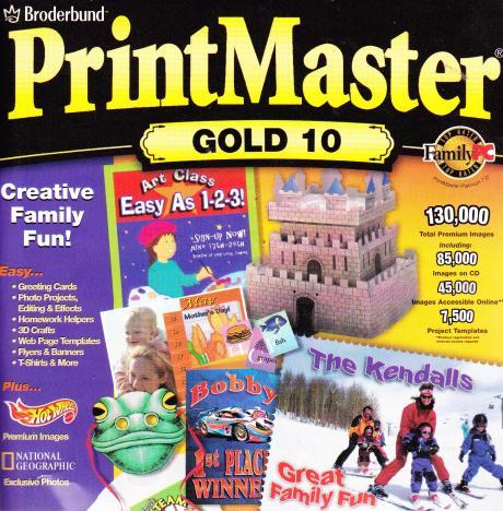 download prinmaster 18.1 free