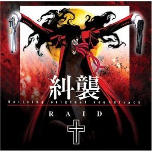 hellsing raid