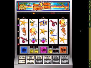 Masque slots no cd