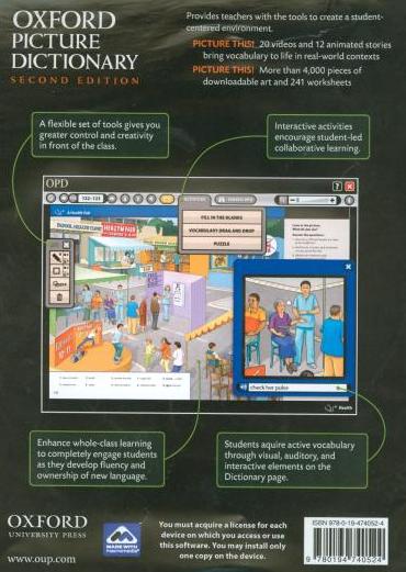 Good presentation tools